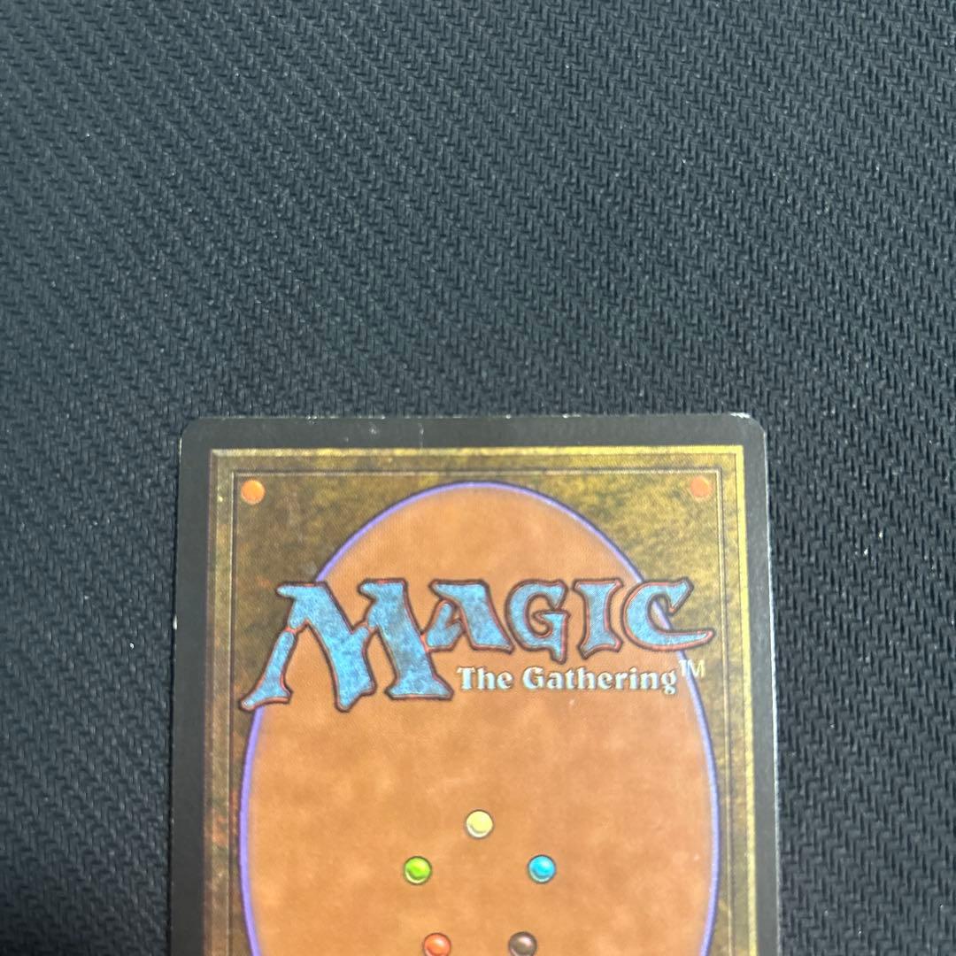 Plateau デュアルランド 3ED MTG