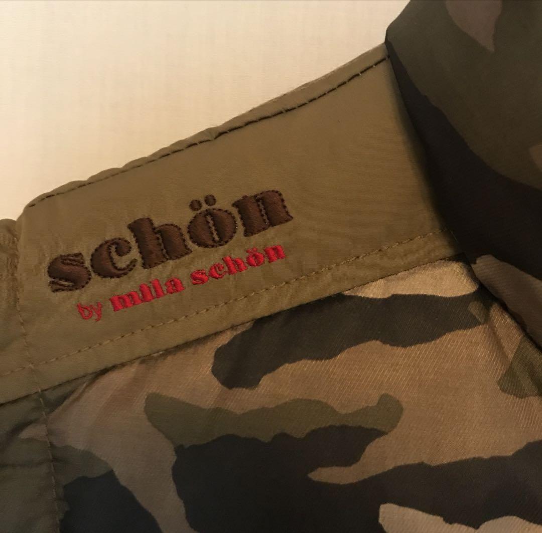 ミラショーンベスト