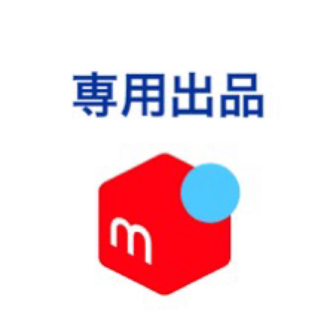 Gibson SG Special Faded ギター Hidey