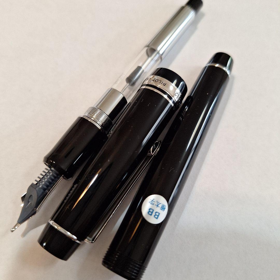 【新品未使用】PILOT カスタム912 ヘリテイジ 万年筆 極太 ブラック
