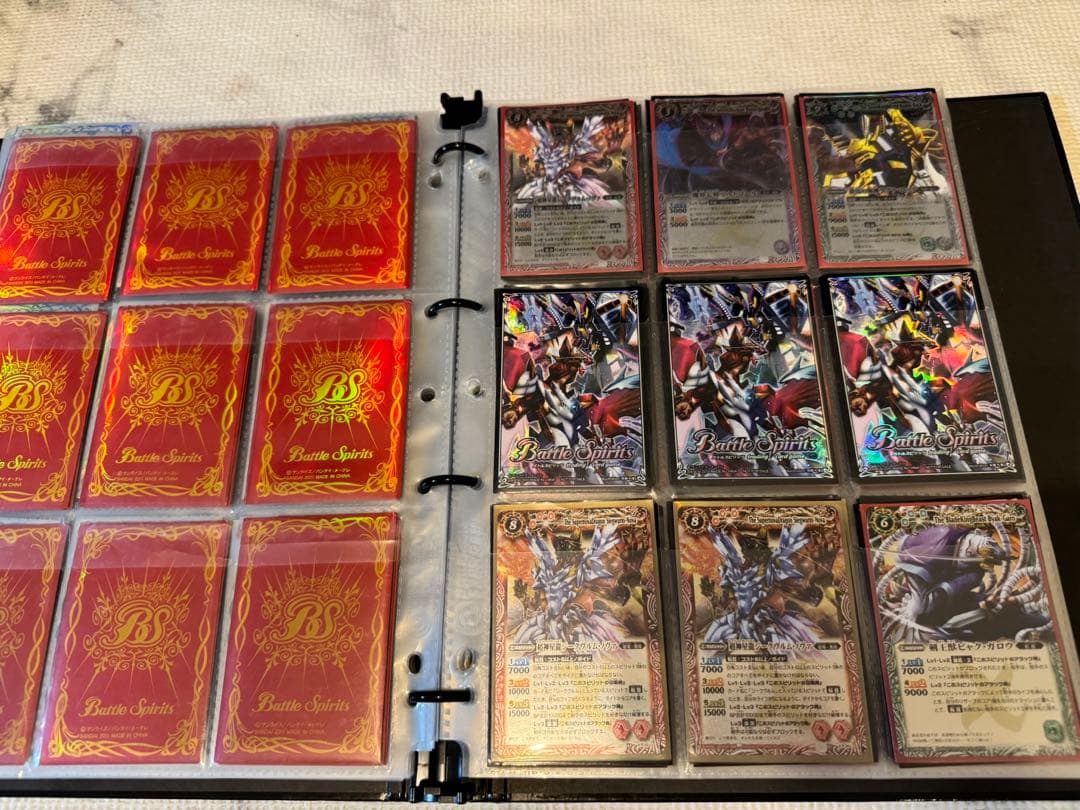 バトスピ　引退セット