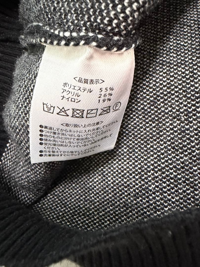 岡崎体育BASIN TECHNO セーター　黒