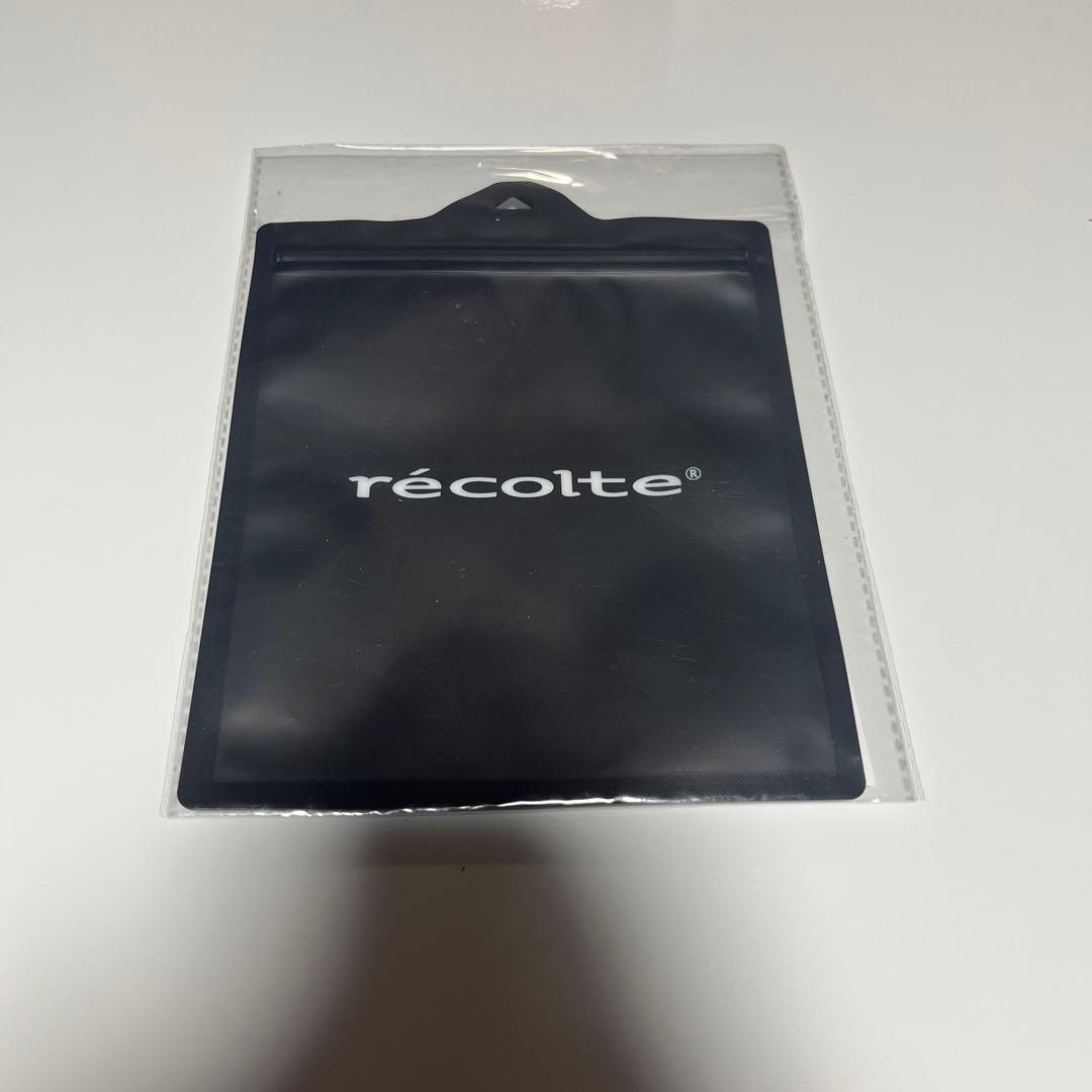 レコルト recolte コードレス カプセルカッター ボンヌ　RCP-7