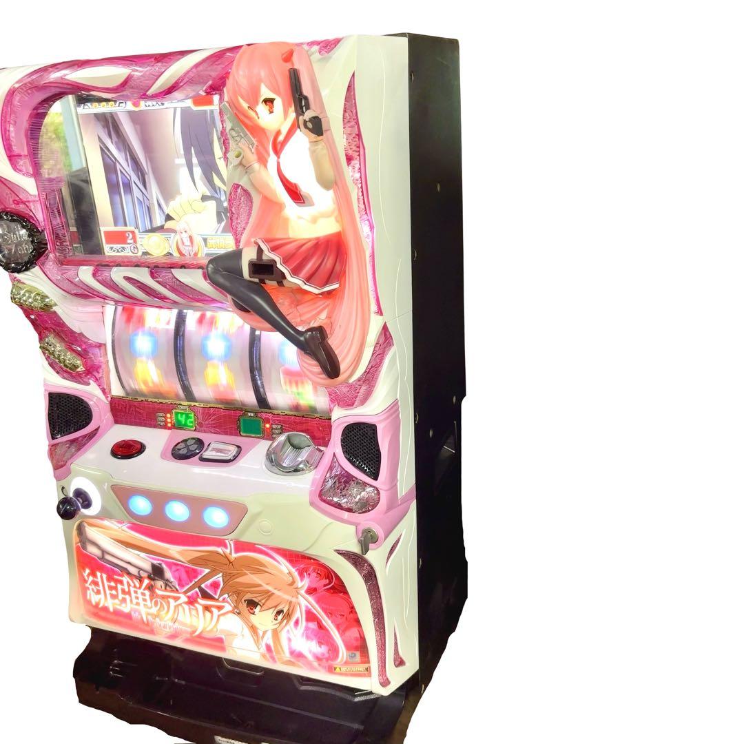 【即遊べる】緋弾のアリア✩ スロット実機♡ 音と光が最高！ 家スロ パチスロ実機