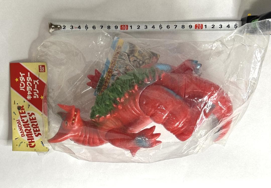 【未開封】ソフビ　バンダイ／限定復刻ウルトラマン生誕25周年記念 ゴモラ