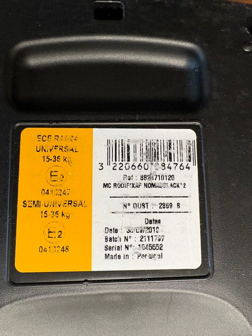 【美品】Maxi-Cosi ジュニアシート 【クリーニング済み】【すぐ使える】