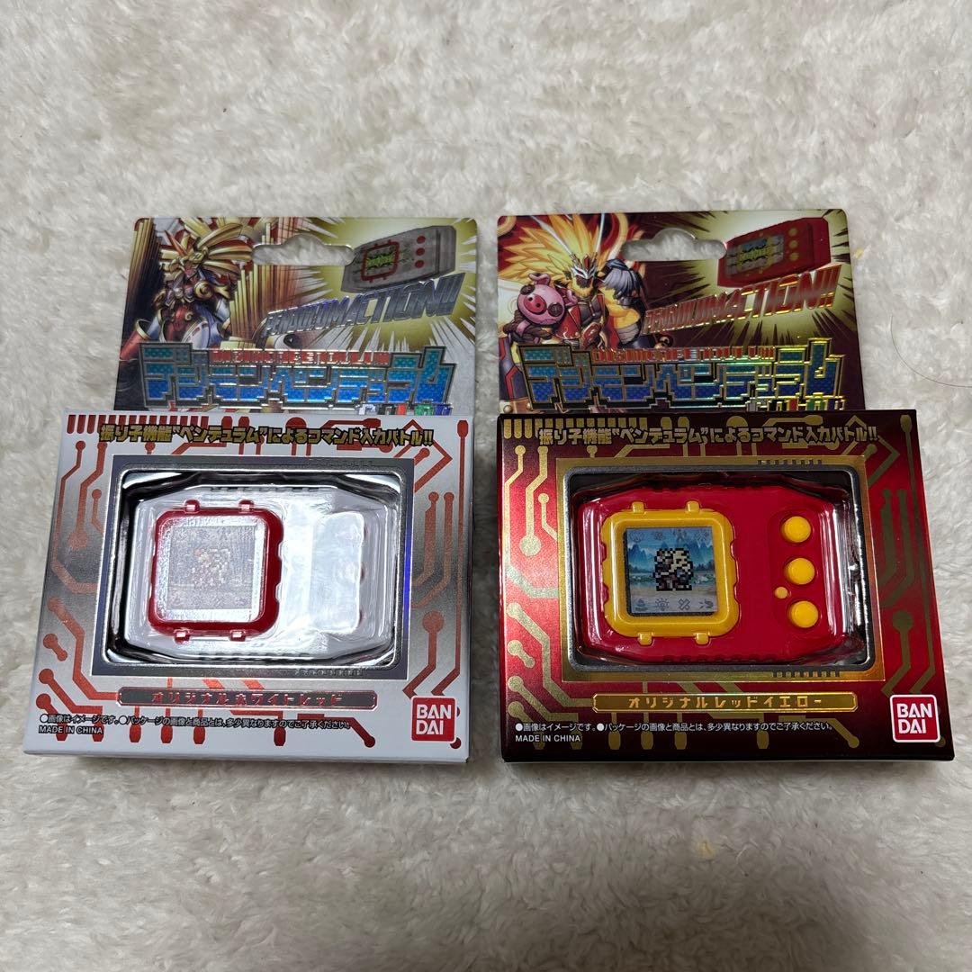 BANDAI デジモン ペンデュラム　color