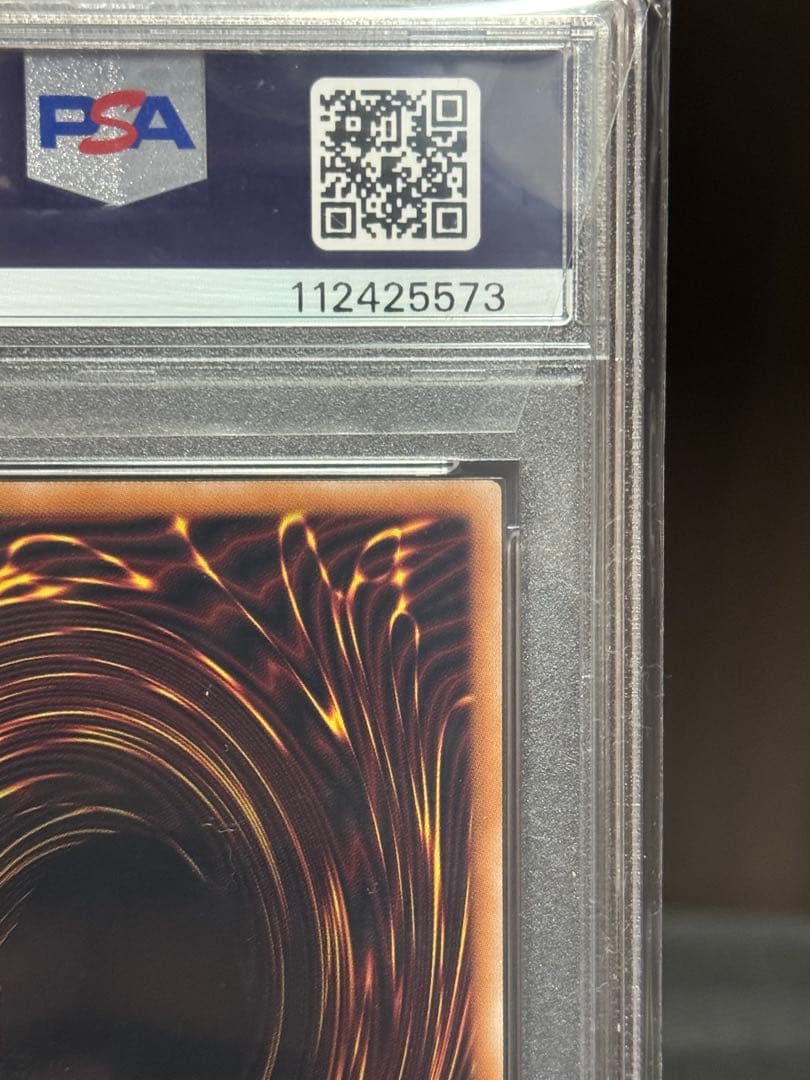 PSA10 ブラックマジシャン　25th シークレット