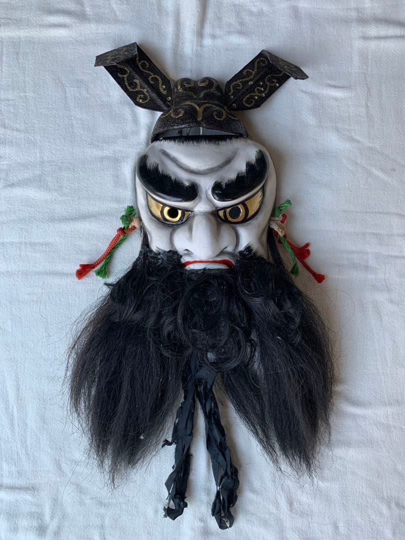 鍾馗 石見神楽面 伝統工芸 仮面 お面 魔除け 伝統舞踊 能