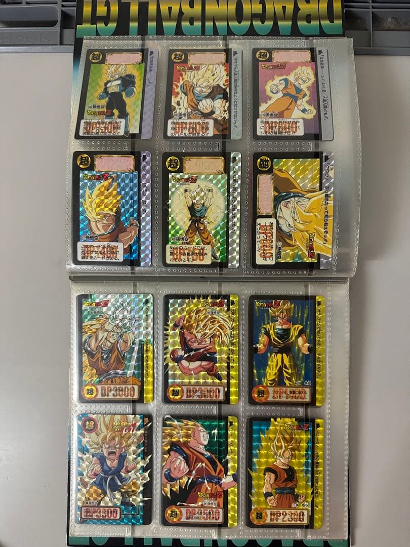 ドラゴンボールカードダス＋ガンダム少々