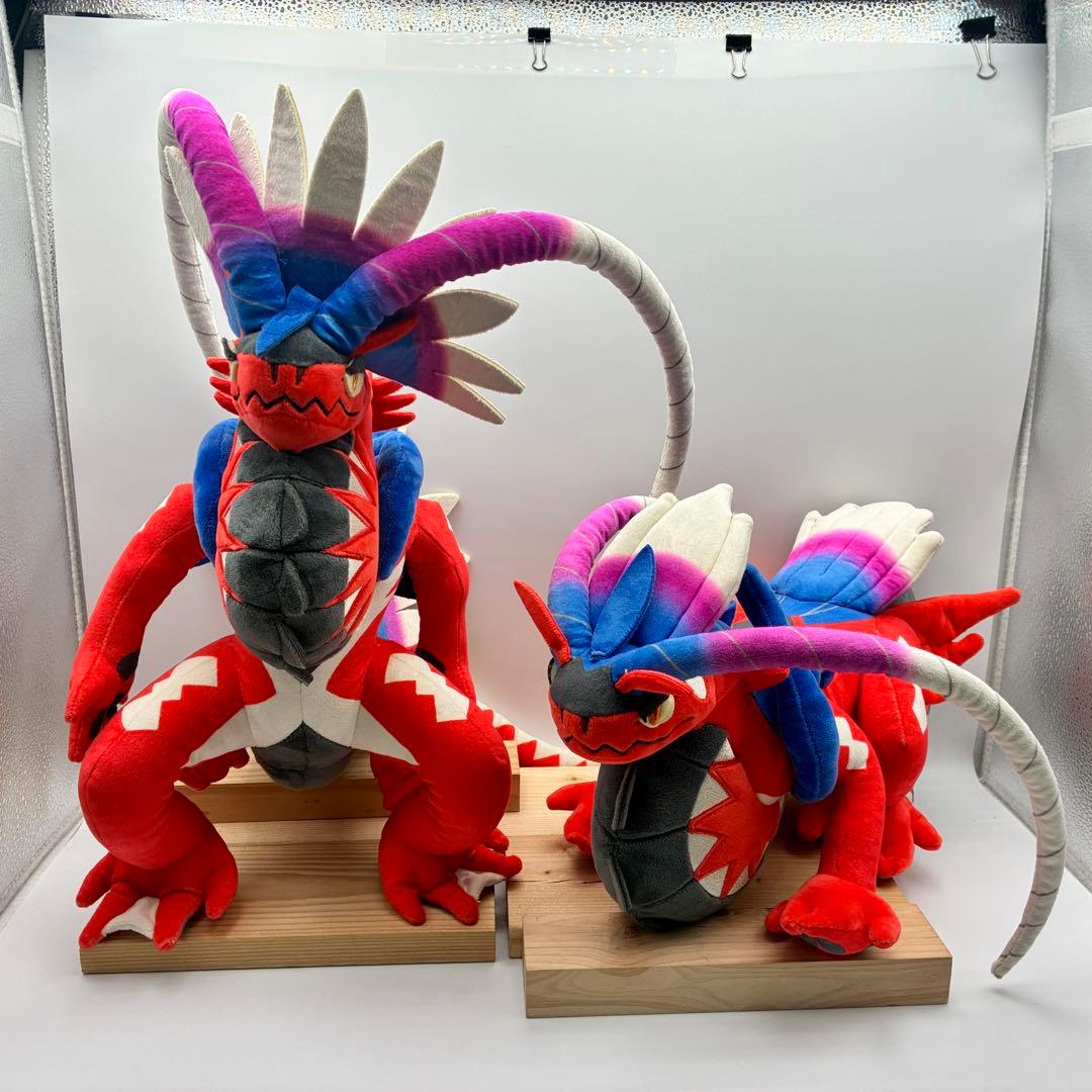コライドン ぬいぐるみ セット ポケモンセンター