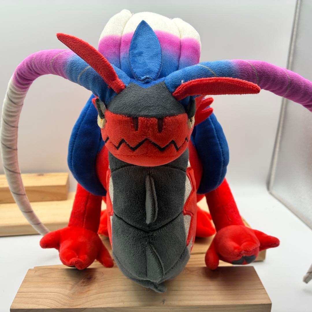 コライドン ぬいぐるみ セット ポケモンセンター