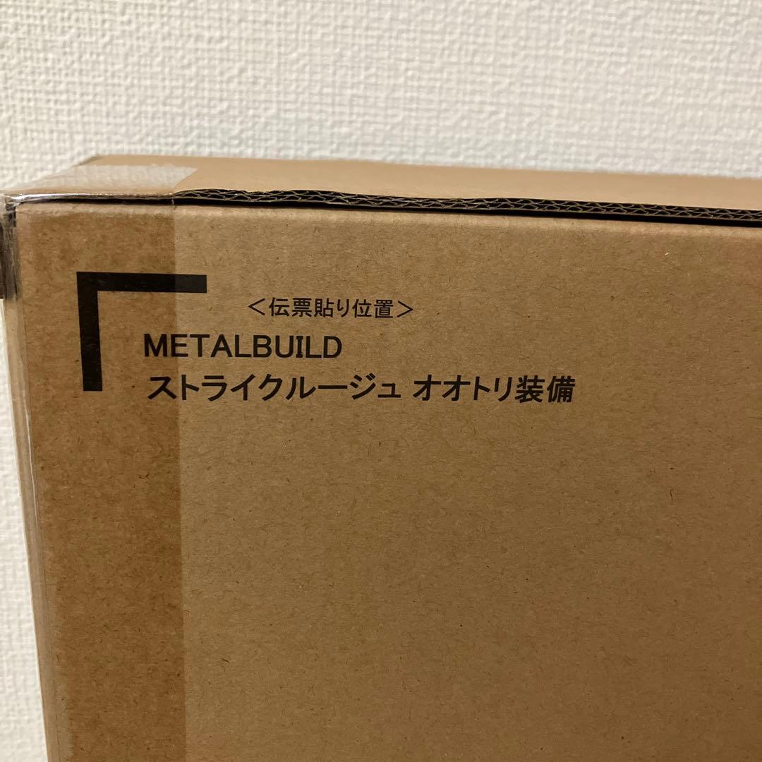 L BUILD ストライクルージュ オオトリ装備