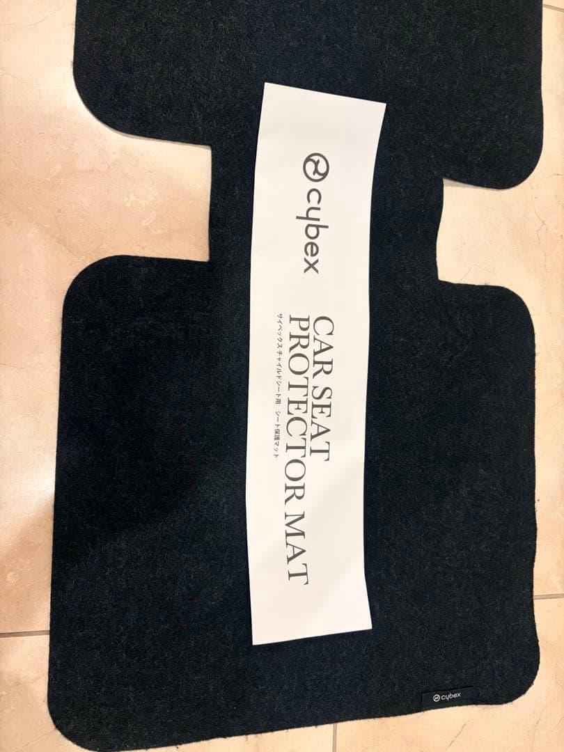 Cybex ジュニアシート SOLUTION Z I-FIXブラック