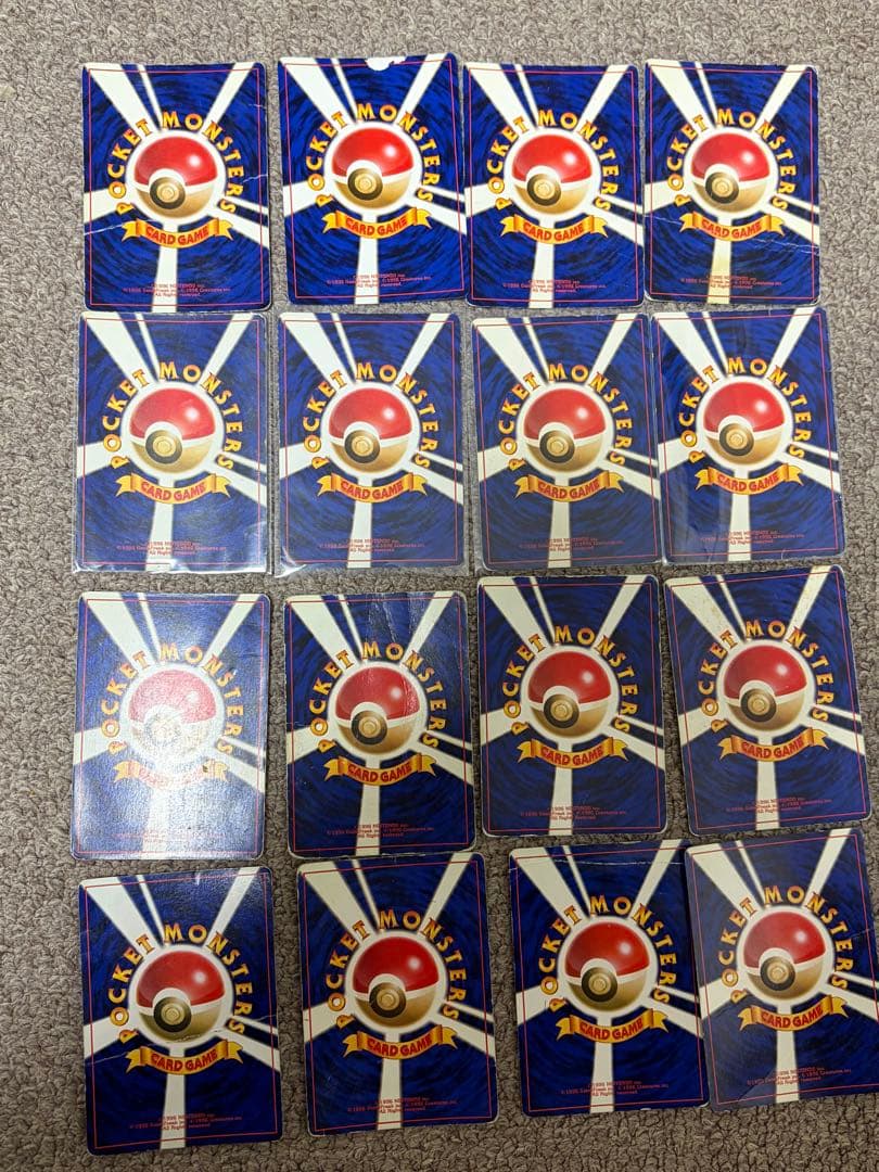 旧裏　ポケモンカード　アウトレット　まとめ 16枚セット