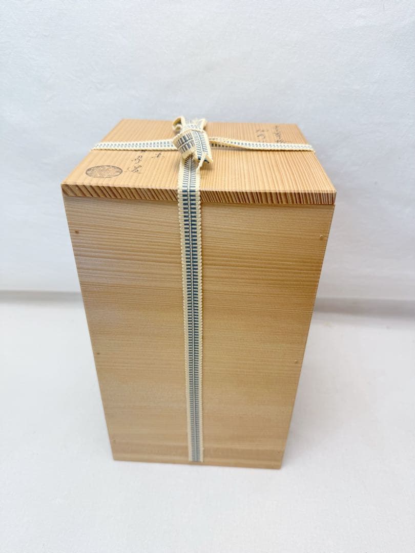 未使用 茶道具 平安善昇作 赤土蔦絵 細水指 中置水指 陶印 水差し 共箱