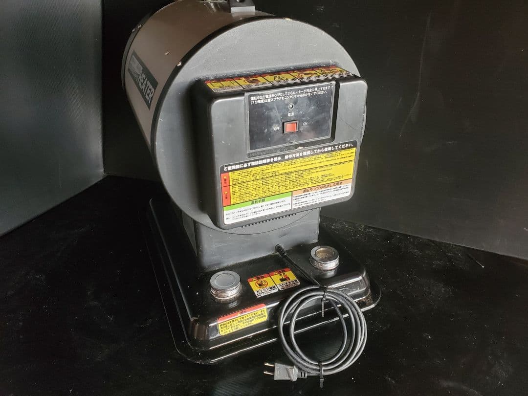 ナカトミ スポットヒーター KH-65Q