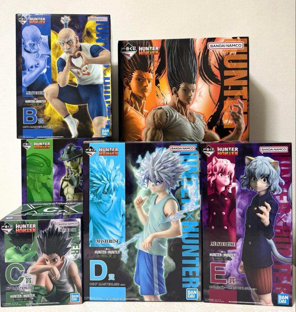 一番くじ HUNTER×HUNTER CHMERA ANT 上位賞 フルコンプ