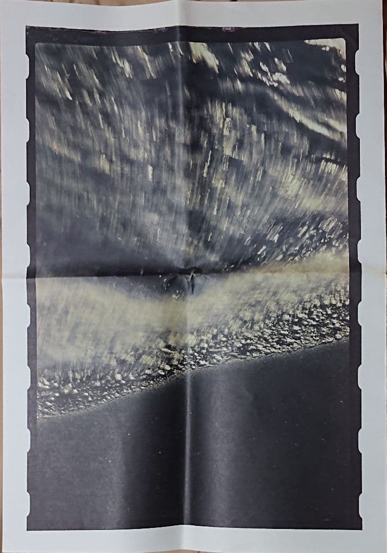 希少非売品　萩原健一Shining With You 付録両面ポスター2枚セット