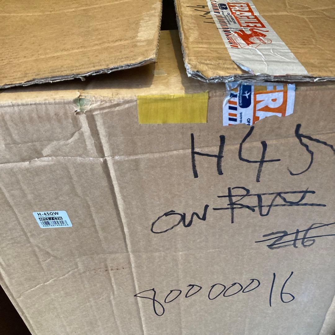 0404 TOLIX スツール　45cm 2脚セット　美品