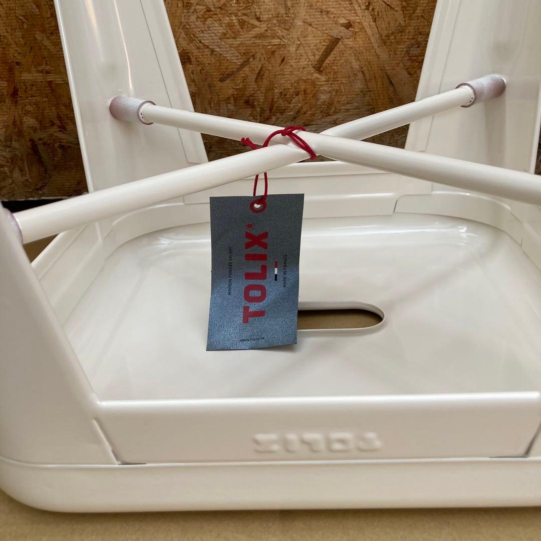 0404 TOLIX スツール　45cm 2脚セット　美品