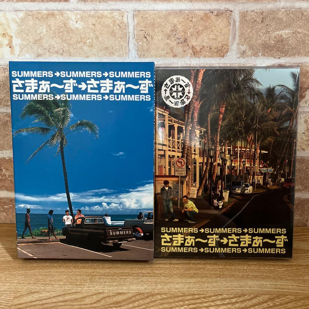 さまぁ〜ず×さまぁ〜ず　DVDボックス　Vol.1〜15セット まとめ売り