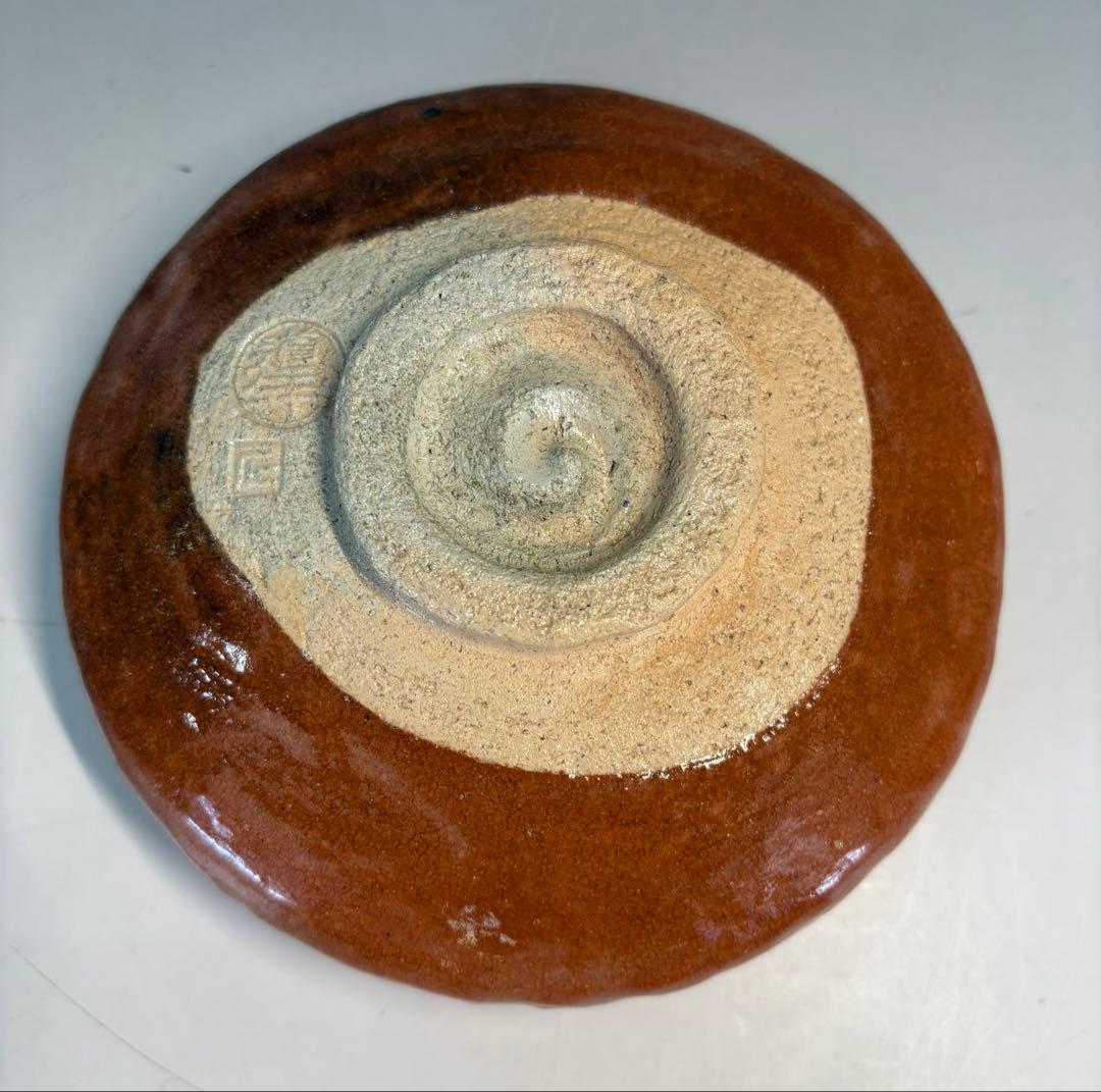 【中古品】八事窯四代中村道年『尼焼道年』赤平茶碗（共箱）USED〈税込•送料込〉