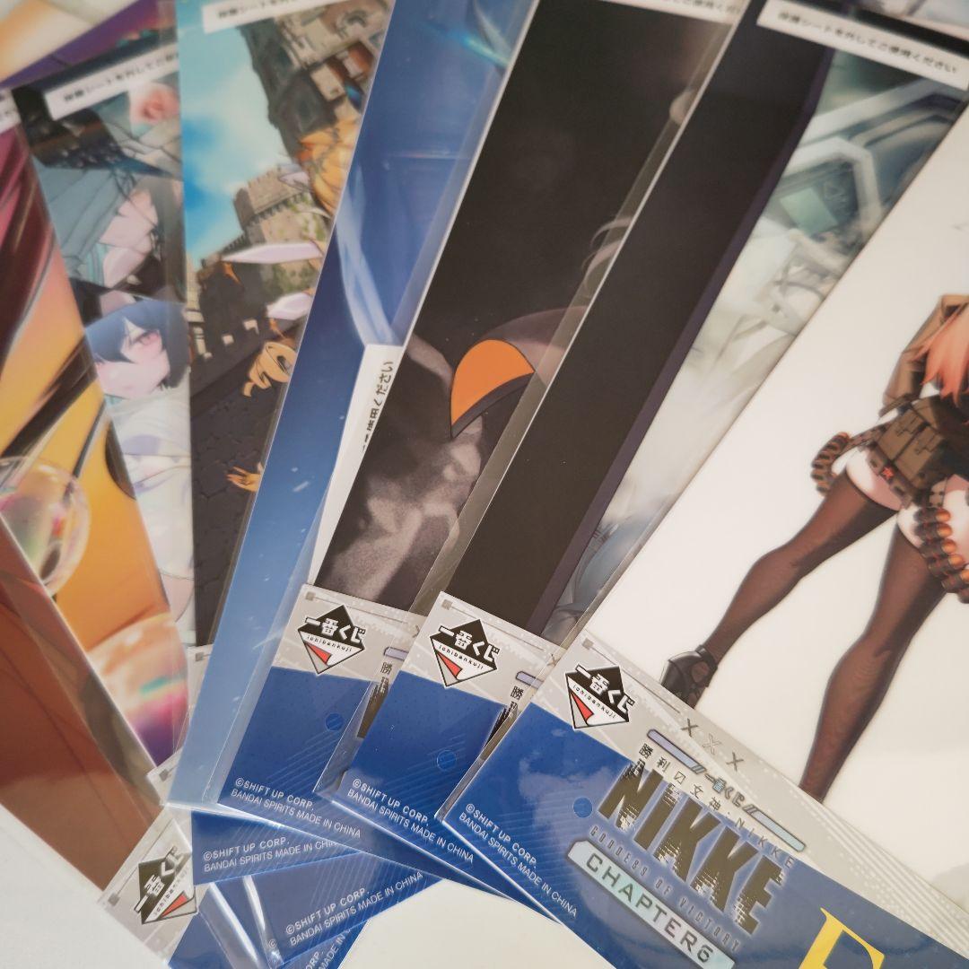 一番くじ　勝利の女神 NIKKE ニケ F賞 クリアポスター 全８種