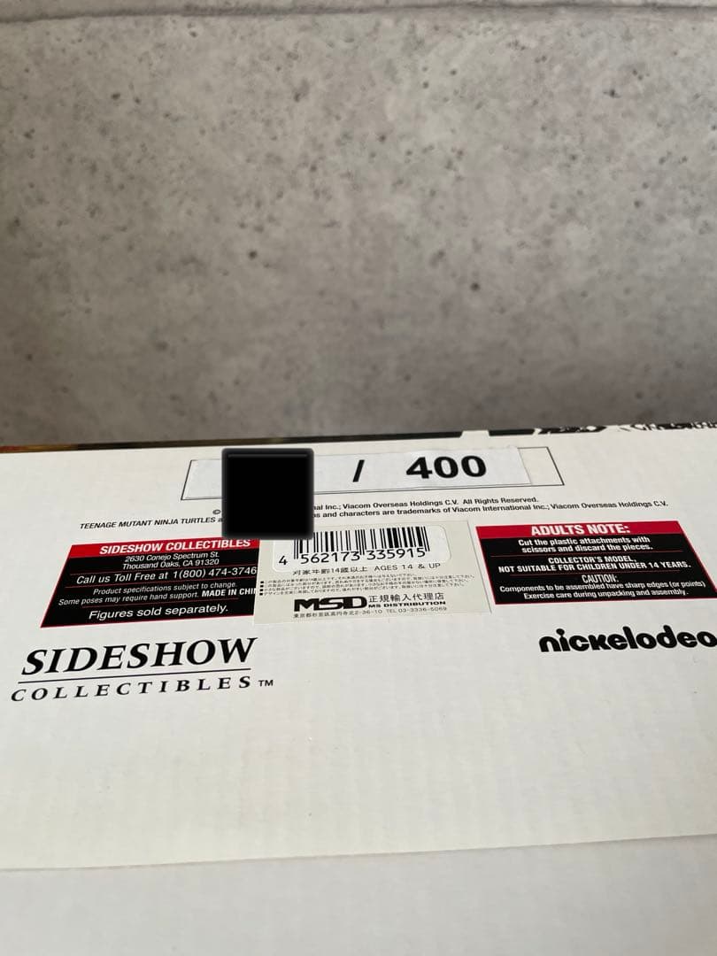 ティーンエイジ・ミュータント・ニンジャ・タートルズ ドナテロ コミケット 難あり