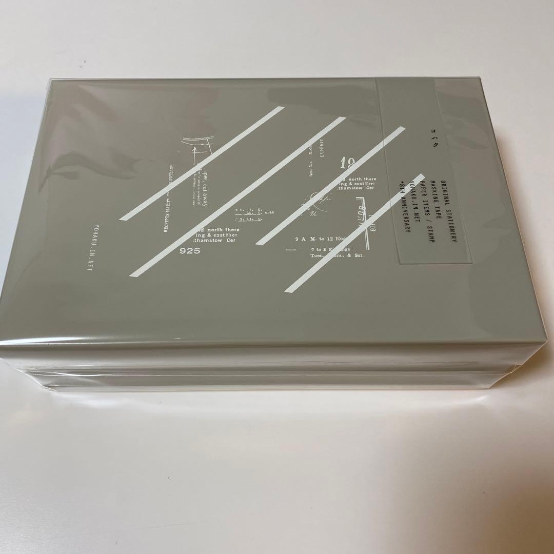 【紙博in東京vol.11 2025】ヨハクコレクションボックス シラカバノモリ