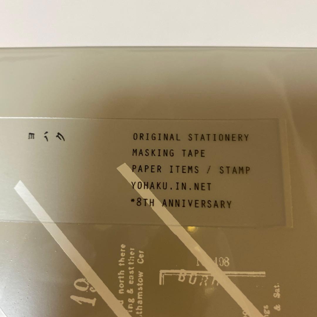 【紙博in東京vol.11 2025】ヨハクコレクションボックス シラカバノモリ