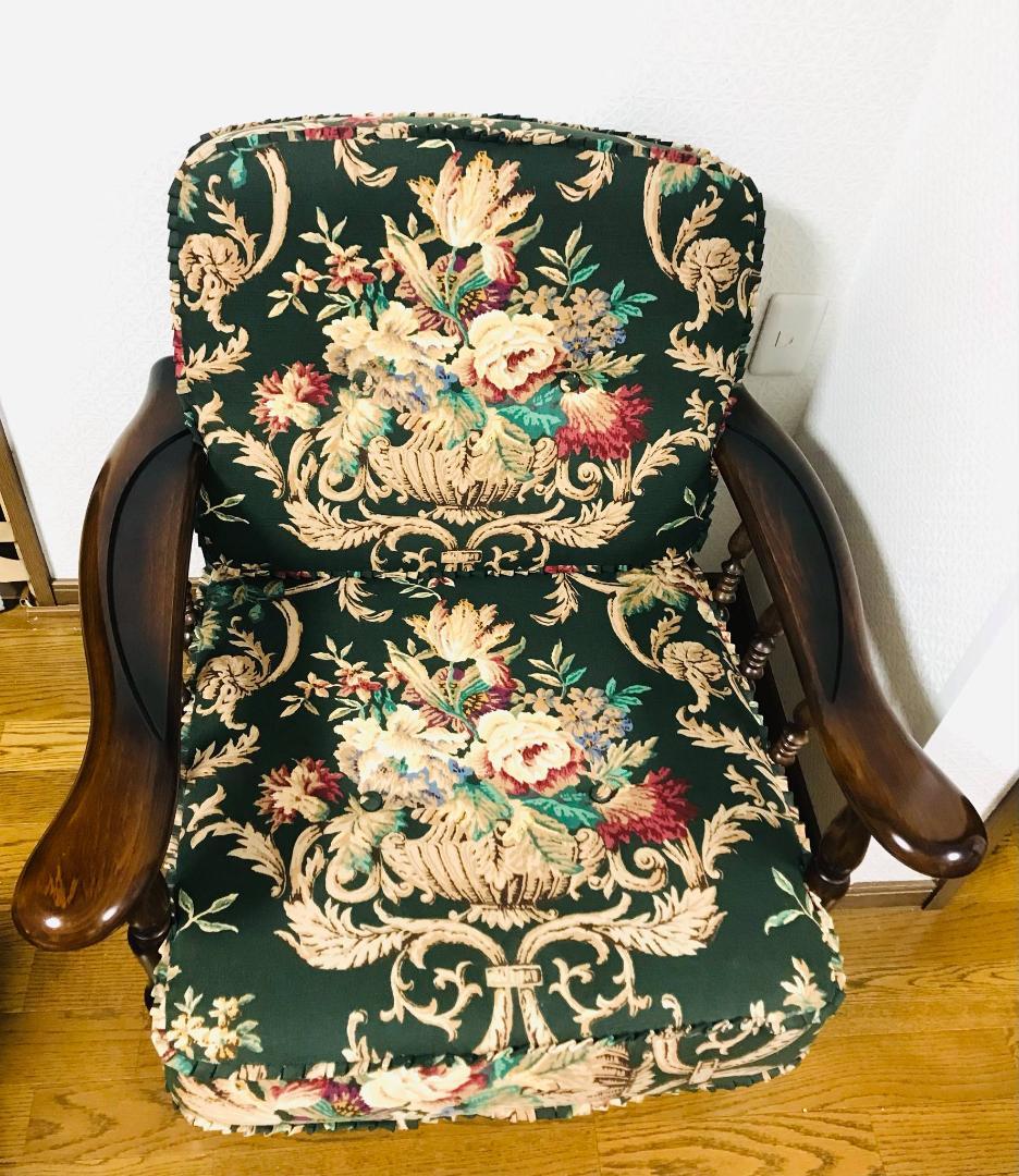 【美品】カリモク　一人用椅子