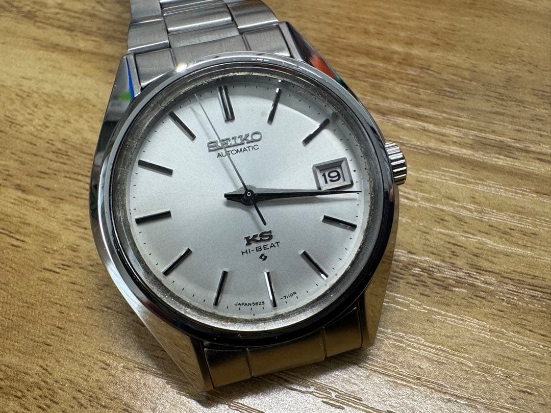 キングセイコー　KS56 自動巻き