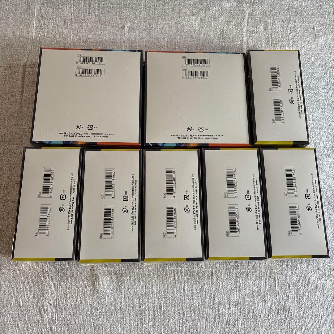 8BOX ポケモンカード インフェルノX MEGAドリームex シュリンク付き