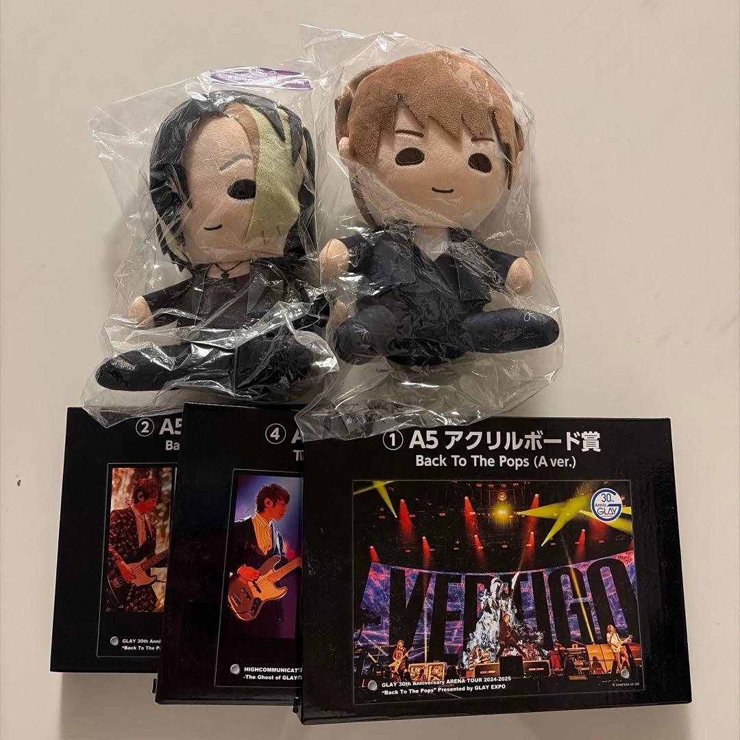 GLAY ぬいぐるみ　セット　JIRO HISASHI 30周年　エンタメくじ