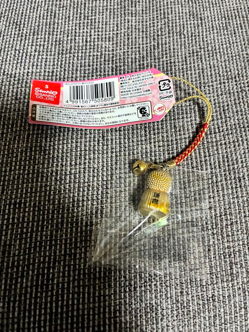 希少 激レア 新品 ご当地 ハローキティ 鎌倉バージョン 大仏 ストラップ