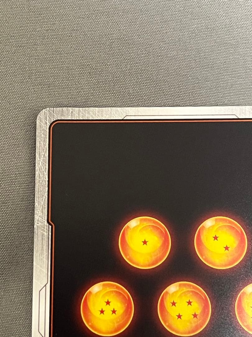 【美品】パラレル　ドラゴンボール_漫画ブースター02_ゴテンクス