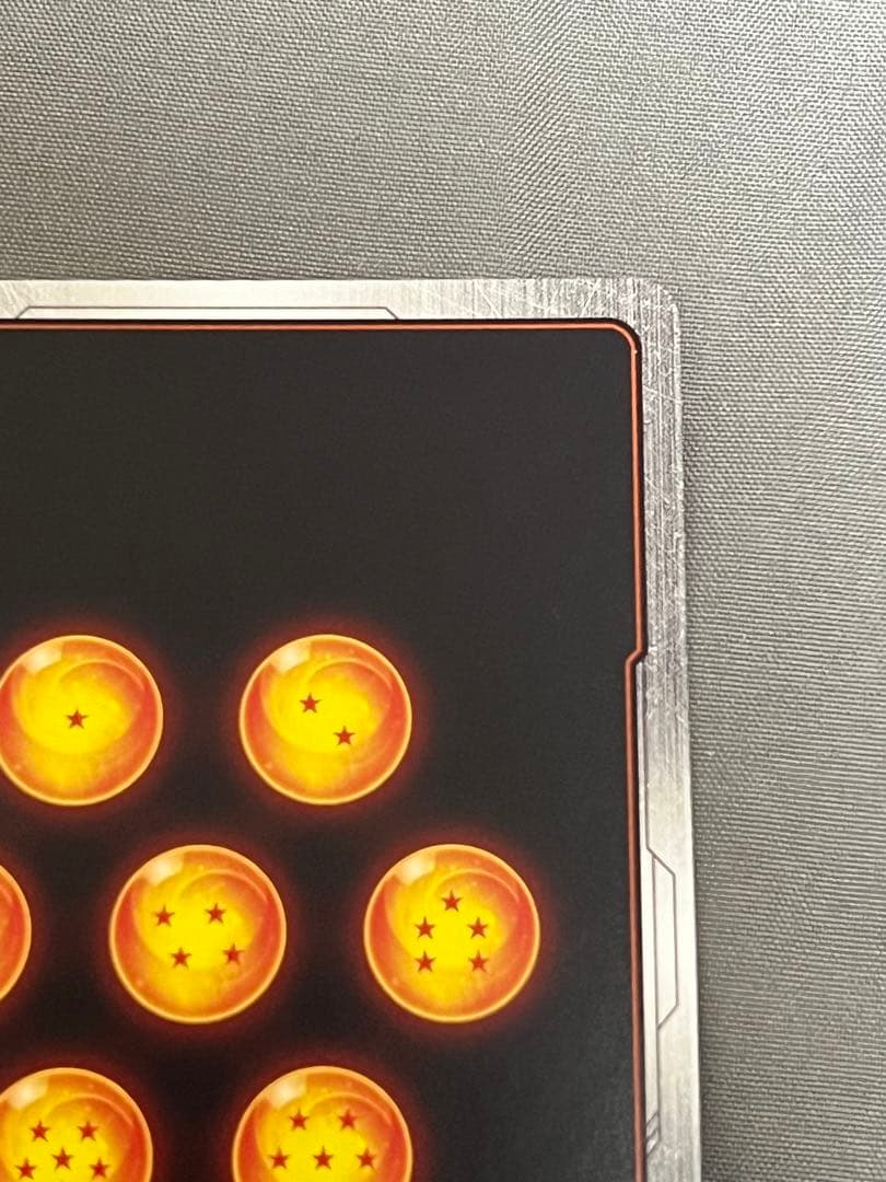 【美品】パラレル　ドラゴンボール_漫画ブースター02_ゴテンクス