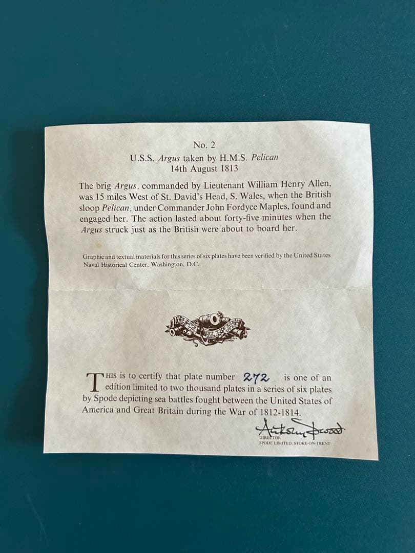 ☆希少☆ スポード社製の限定版プレート No. 2 証明書付き