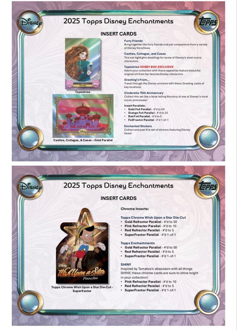 Topps Disney Frozen Wonder Winter Box 2箱