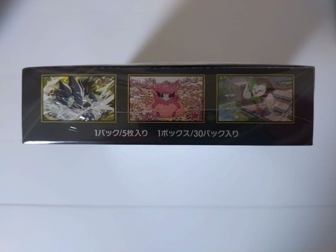 【新品未開封】ポケモンカードゲーム ムニキスゼロ1BOXシュリンク付き