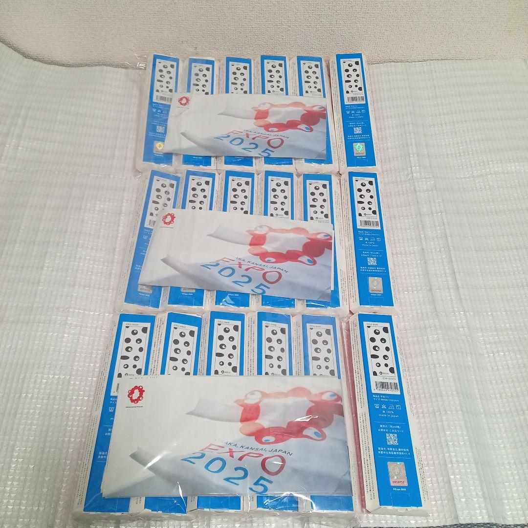 k*9様 ラス1大特価　新品未使用　18本セット　大阪関西万博　公式手ぬぐい　黒