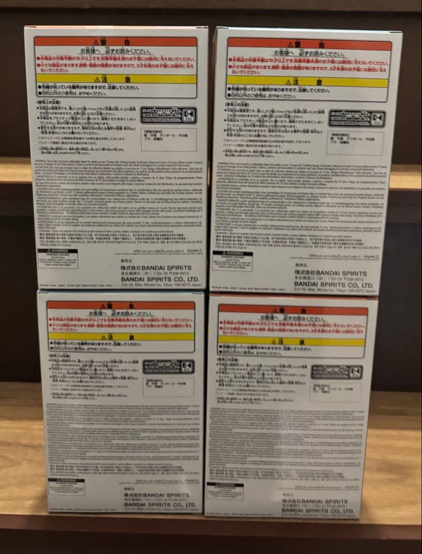 僕のヒーローアカデミア ちあぴこ ばくごうかつき とどろきしょうと　フィギュア