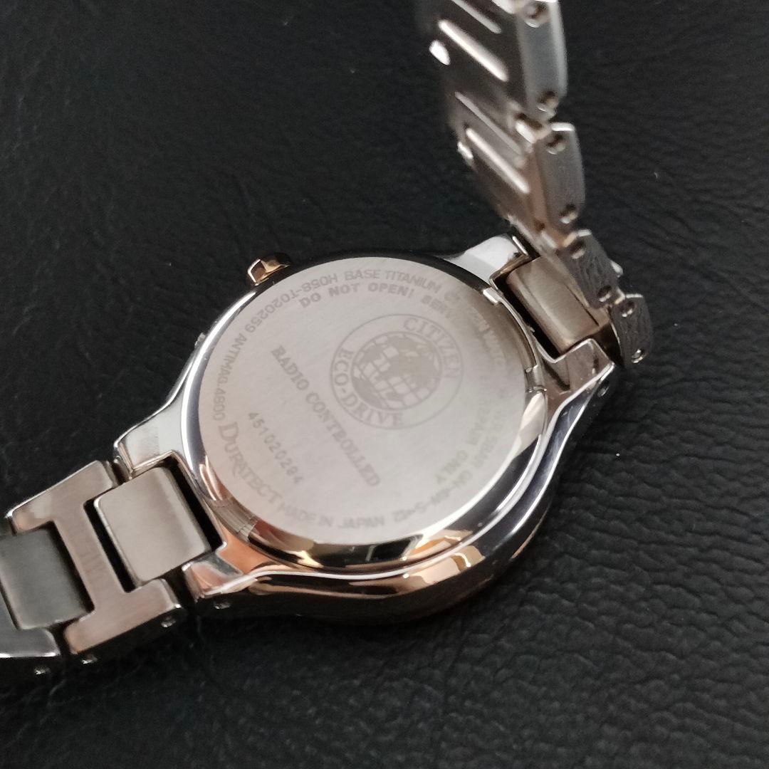 美品　CITIZEN　シチズン　XC　ピンク　ゴールド　シルバー　ソーラー　時計