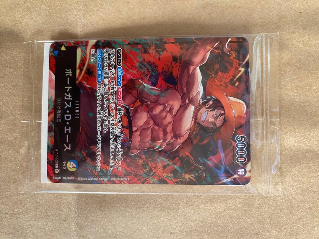 ブラッキーEX sar とおまけカード45枚(写真通り合計46枚)