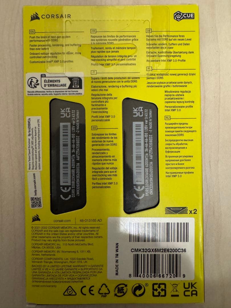 Corsair コルセア DDR5-6200MHz 32GB (16GB×2枚)