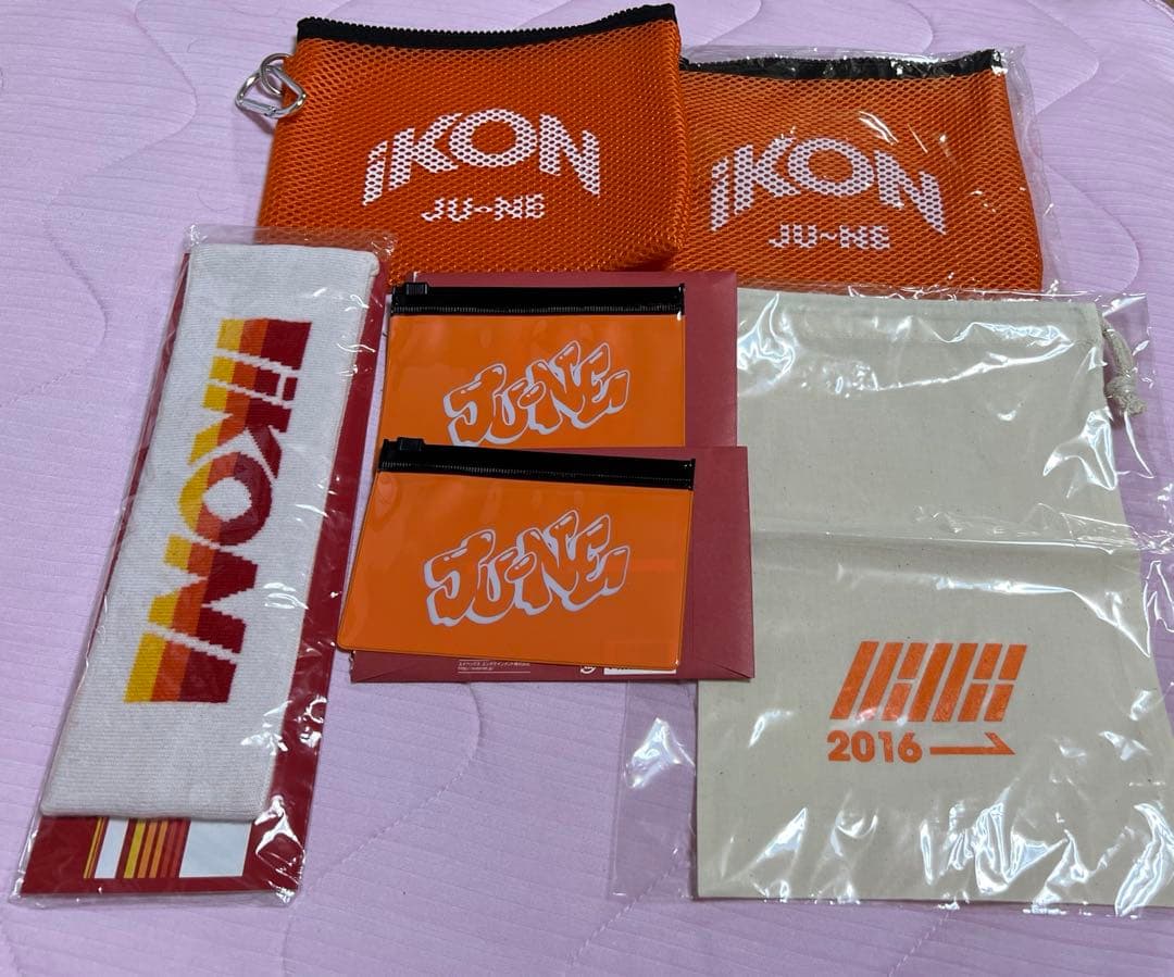 iKON ジュネセット
