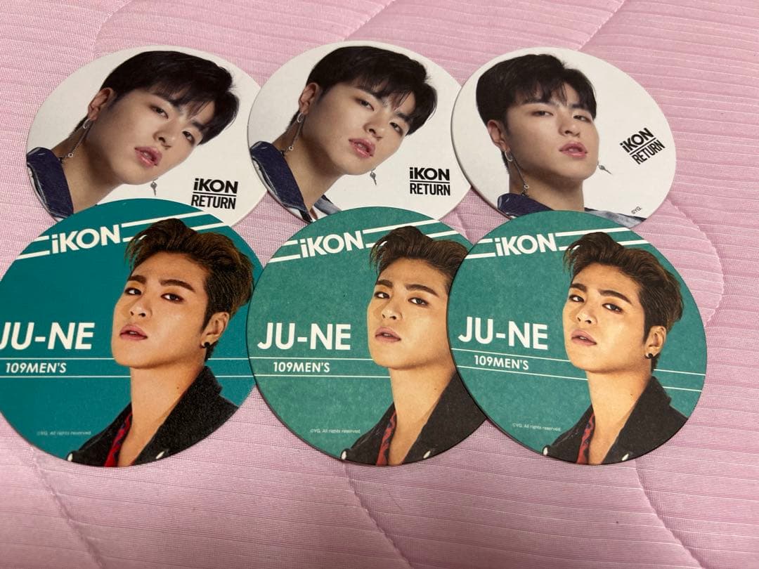 iKON ジュネセット