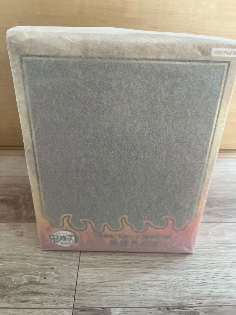 アニプレックス　鬼滅の刃フィギュア3 個セット新品未開封