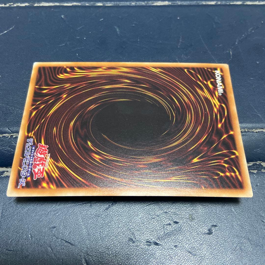 ブラックマジシャンガール 20th